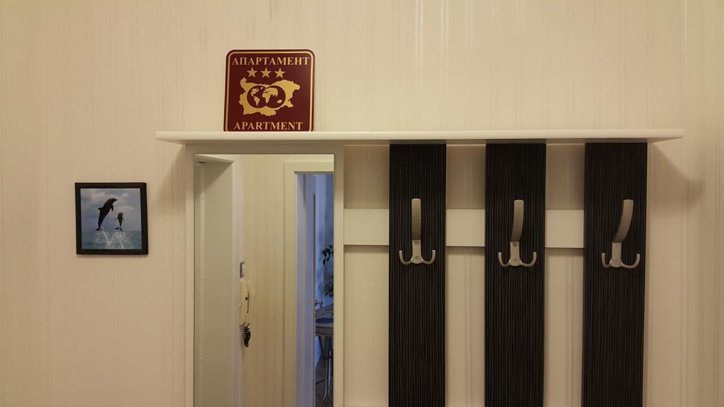 Apartment Plamen Delux Burgas Quarto foto